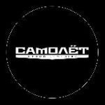 мкр. «Самолёт» | DOGMA | Краснодар