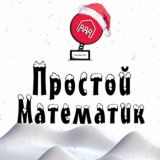 Заработок Lucky Jet Деньги онлайн