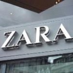 Байер Zara Massimo Dutti Sephora