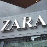 Байер Zara Massimo Dutti Sephora