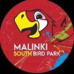 Южный парк птиц Малинки