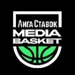 Лига Ставок MEDIA BASKET