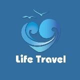 Турагентство Life TravelЛАЙФ ТРЭВЕЛ Калининград