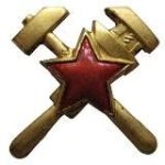 Схемы и карты военных действий