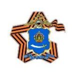 Астраханская полиция