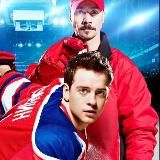 Молодежка смотреть 1-7 сезон