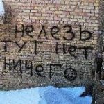 Вадим Шумилин