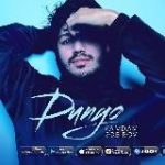 хамдамсобиров