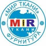 Мир ткани и фурнитуры Хасавюрт