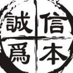 泰国曼谷帝王选妃