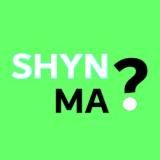 Шын мәнінде