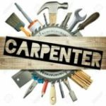 Карпентери UA|UK