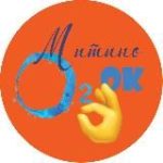 Митино О2:то что надо в Сабурово
