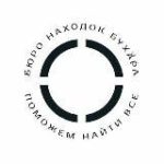 Бюро находок Бухара