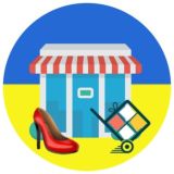 Пристрой. Бандлер