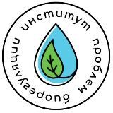 Институт проблем биорегуляции