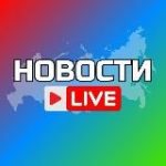 Новокузнецк Онлайн