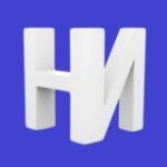 Новое Издание (чат)