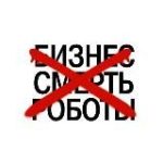 Управление компанией по дизайну и разработке на заказ