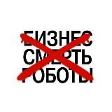 Управление компанией по дизайну и разработке на заказ