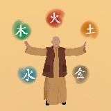 Цигун | Тайцзи | Оздоровление