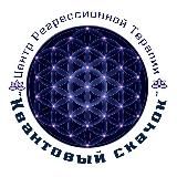 ПСИХОЛОГ ДУШИ