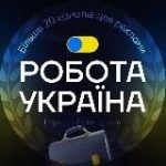 CPA Арбитраж Вакансии