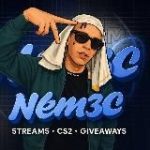 Логово Nem3cа