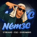 Логово Nem3cа