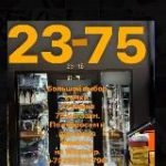 Сумки Садовод 23/75