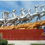 Хуньчундра