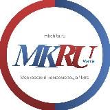 МК в Чите | Новости Забайкалья