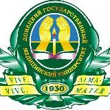 Донецкий медицинский университет | ФГБОУ ВО ДонГМУ Мин