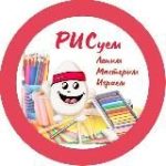 РИС. Рисуем,лепим,мастерим.