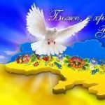 Выплаты ВПО