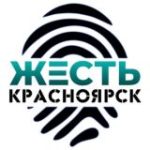 Элитный Курск