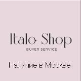 Italo_shop «Наличие в Москве»
