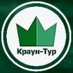 Туры и экскурсии Краун-тур