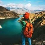 ПУТИ.ШЕСТВИЯ (Travelway)