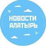 Новости Алатырь
