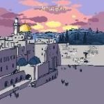 Стена плача