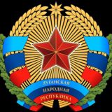 Народный Совет ЛНР