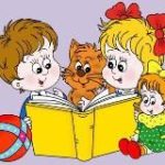 “Дошколёнок”