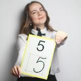 Наталья Русинова | мастерская репетитора