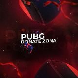 PUBG Блог и Новости