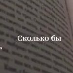 Книги Бизнес, мотивация, саморазвитие