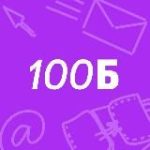 Илья Сагалов | Информатика ОГЭ и ЕГЭ | 100балльный репети