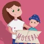 В пляску с коляской