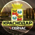 Воронеж Сейчас