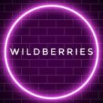 Стилист, но только на ВБ